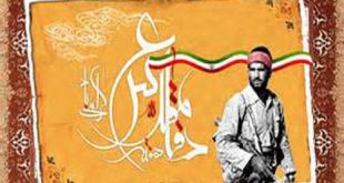 31 شهریور آغاز هفته دفاع مقدس - دانستنی‌های دفاع مقدس