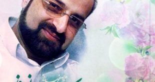 دانلود آهنگ آمدم ای شاه سلامت کنم