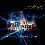تصویر زمینه به مناسبت شهادت امام موسی کاظم علیه‌السلام (9)