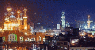 دانلود امام ضامن ویژه میلاد امام رضا (علیه السلام)