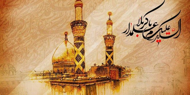 دانلود مداحی ای اهل حرم میر و علمدار نیامد با نوای میثم مطیعی