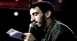 دانلود مداحی ایام فاطمیه (حرم تو دورترین نقطه‌ی دنیا باشه میام)