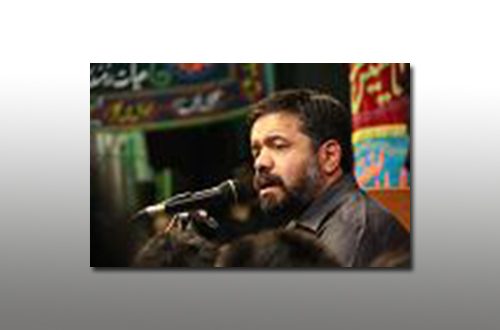 دانلود مداحی به مناسبت شهادت امام حسن مجتبی علیه السلام