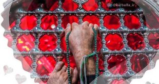 دانلود مداحی حرف حرم که پیش میاد (شور) با نوای حاج حسین سیب سرخی