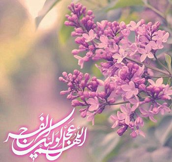 دانلود مداحی زیبای آذری گلدی بو جمعه ده گلمدون سن