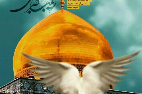 دانلود مداحی صدای مادرای داغ دیده مداحی «محمد رضا طاهری»
