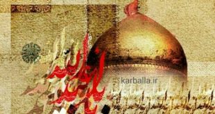 در باب ولادت امام حسین علیه السلام