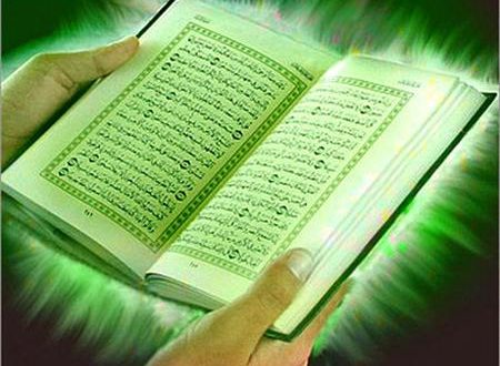 زبان اعداد و حروف ابجد در قرآن
