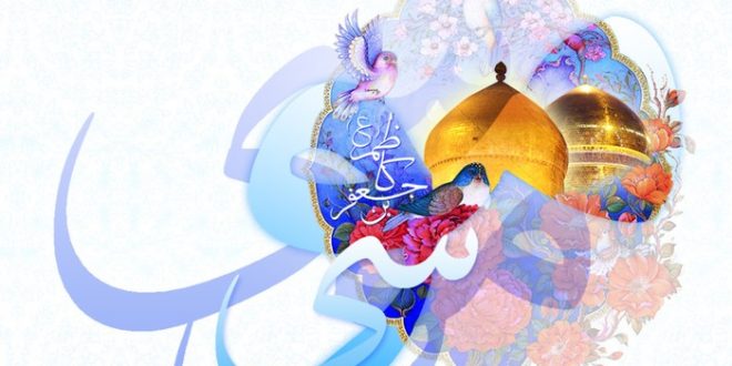متن زیارت امام موسی کاظم (ع) همراه با فایل صوتی
