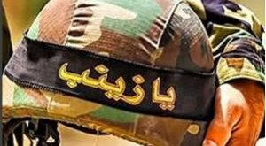 نواهنگ سربازهای بی نشان از حامد زمانی