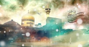 سرود رضا رضا