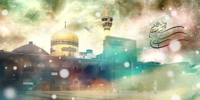 سرود رضا رضا