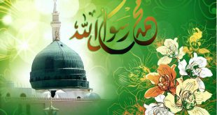 سه مولودی خوانی زیبا بازه به مناسبت 17 ربیع الاول