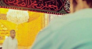 سینه زنی ویژه شهادت امام جعفر صادق(علیه السلام) با نوای« جواد مقدم »