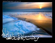 خلاصه‌ای از واقعه غدیر خم