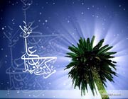 خلاصه‌ای از واقعه غدیر خم