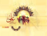 خلاصه‌ای از واقعه غدیر خم