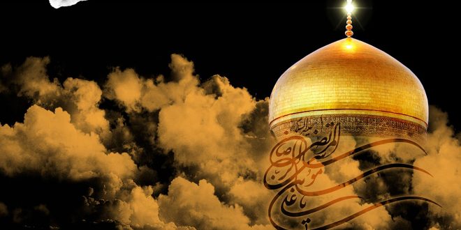 قطعه « شرف پابوسی » از علی فانی در وصف امام رضا (ع)