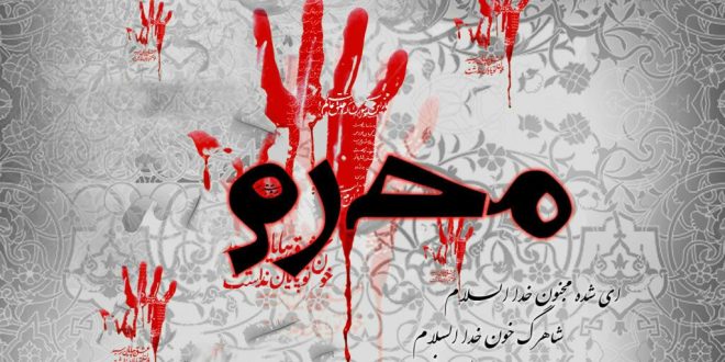 مداحی امشب دل رسوای ما ، دارد هوای کربلا با صدای میثم مطیعی
