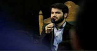 مداحی به مناسبت ایام فاطمیه از میثم مطیعی