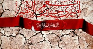 مداحی تو امیری و نعم الامیری