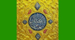 مداحی شاه مردا بعد از حیدره ابلفضل