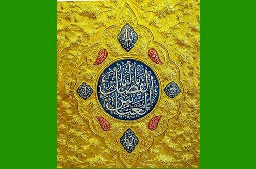 مداحی شاه مردا بعد از حیدره ابلفضل