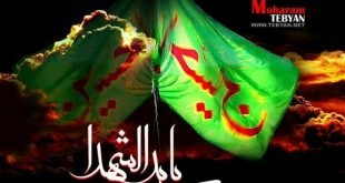 مداحی چه احساس قشنگی می‌رسونه از کربلایی جواد مقدم