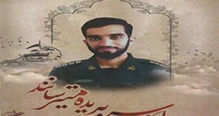 مراسم وداع مردم با شهید حججی