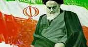 نواهنگ انقلابی بوی گل سوسن و یاسمن آید