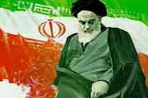 نواهنگ انقلابی بوی گل سوسن و یاسمن آید