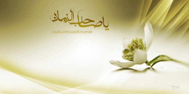 نوای «انتظار منو آواره کرده» از علی فانی
