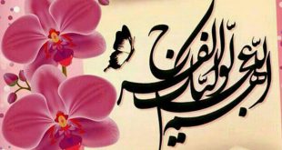 دانلود نوای منم سرگشته حیرانت ای دوست