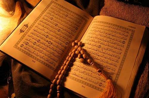هشت مورد از پیش بینی های قرآنی که تحقق یافته اند